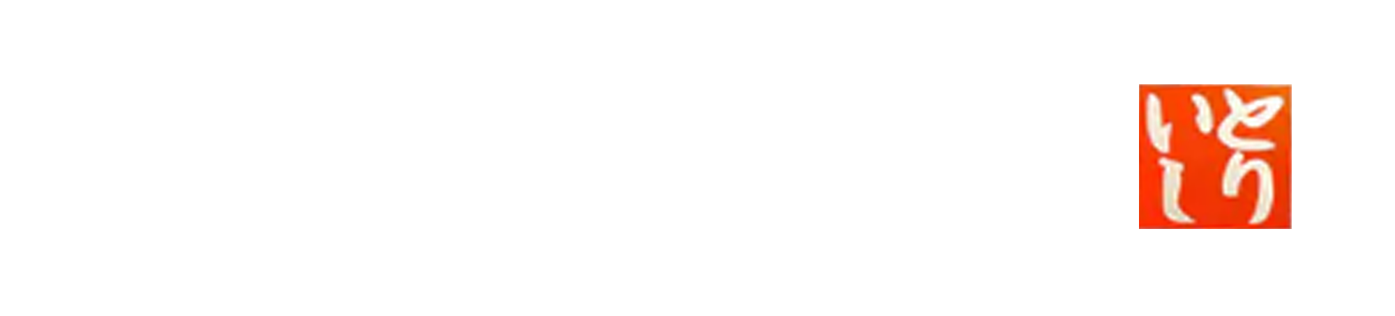 TORIISHI COMPANY